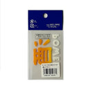 東洋マーク 純正ステッカー酒パワー Ｒ１４３