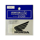 東洋マーク 純正ステッカーＨＯＮＤＡ Ｒ３１４