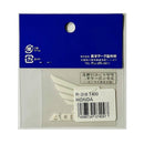 東洋マーク 純正ステッカーＨＯＮＤＡ Ｒ３１６