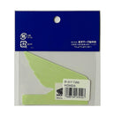 東洋マーク 純正ステッカーＨＯＮＤＡ Ｒ３１７