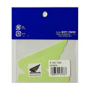 東洋マーク 純正ステッカーＨＯＮＤＡ Ｒ３４２