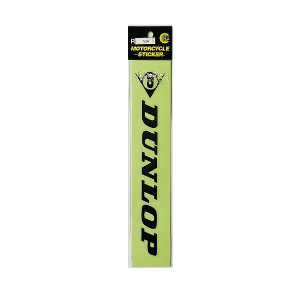 東洋マーク 純正ステッカーＤＵＮＬＯＰ 黒 Ｒ５２４