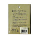 東洋マーク アルミエンブレム朝日 ＡＥ１６