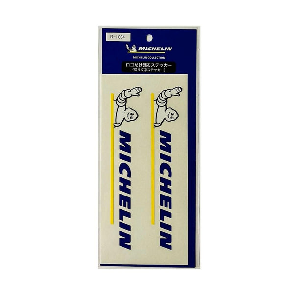 東洋マーク 純正ステッカーＭＩＣＨＥＬＩＮ小２枚入 Ｒ１０３４