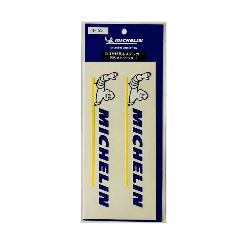 東洋マーク 純正ステッカーＭＩＣＨＥＬＩＮ小２枚入 Ｒ１０３４
