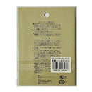 東洋マーク 純正ステッカー無事かえる（ピクルス） ＰＩＣ１２