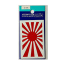 東洋マーク ステッカーアサヒ Ｚ３７５