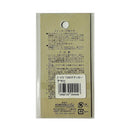 東洋マーク ステッカーアサヒ Ｚ３７５