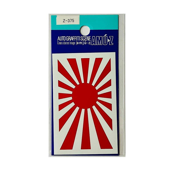 東洋マーク ステッカーアサヒ Ｚ３７５