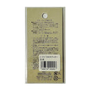 東洋マーク ステッカー日本 Ｚ３７２