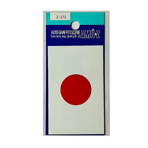 東洋マーク ステッカー日本 Ｚ３７２