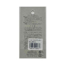 東洋マーク T－250 ステッカー 初心者マーク 小  Zー343