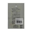 東洋マーク T－300 ステッカー くちびる Z－2780