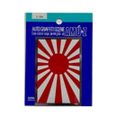 東洋マーク T－300 ステッカー 旭 小 銀枠 Z－364