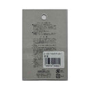 東洋マーク T－300 ステッカー 目玉 小 2枚入 Zー1420