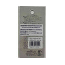 東洋マーク T－400 ステッカー バイクセキュリティ モバイル Zー3522