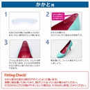 Dr. Scholl Party Feet Gel Heel Shield（适用于脚跟）1 对