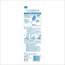 1 x Dr.scholl Twin Head Heel File
