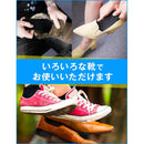 Doctor Shawl Strong Deodorant Antibacterial Insole Unisex Free Size