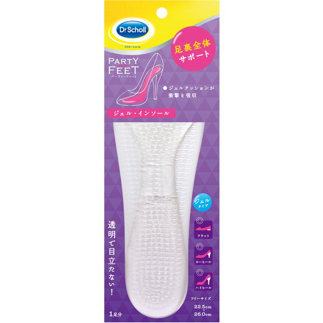 Doctor Shawl Party Feet Gel Insole Clear 1 Pair