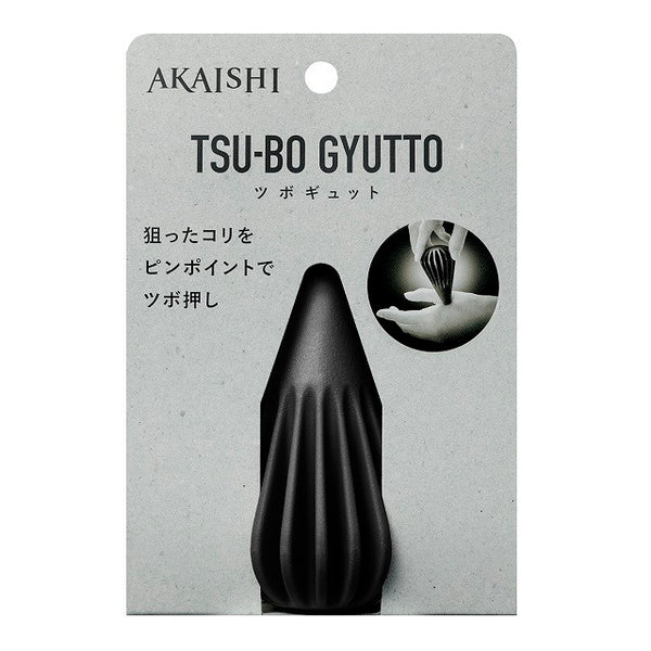 Akaishi Tubogut Black HB-098