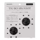 赤石 ツボスパフット ブラック