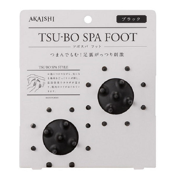 赤石 ツボスパフット ブラック