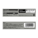 [Third drug class] Cafe Cool 500 12 packets