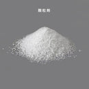 [Third drug class] Cafe Cool 500 12 packets