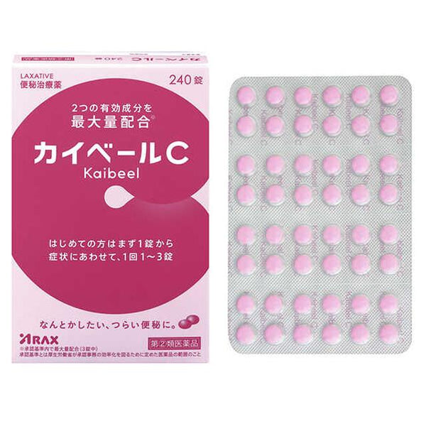 ぺぺ錠 2段階 ペペ錠 2段階(水色) ラヨン漢方医院 (@layeon_japan) / X