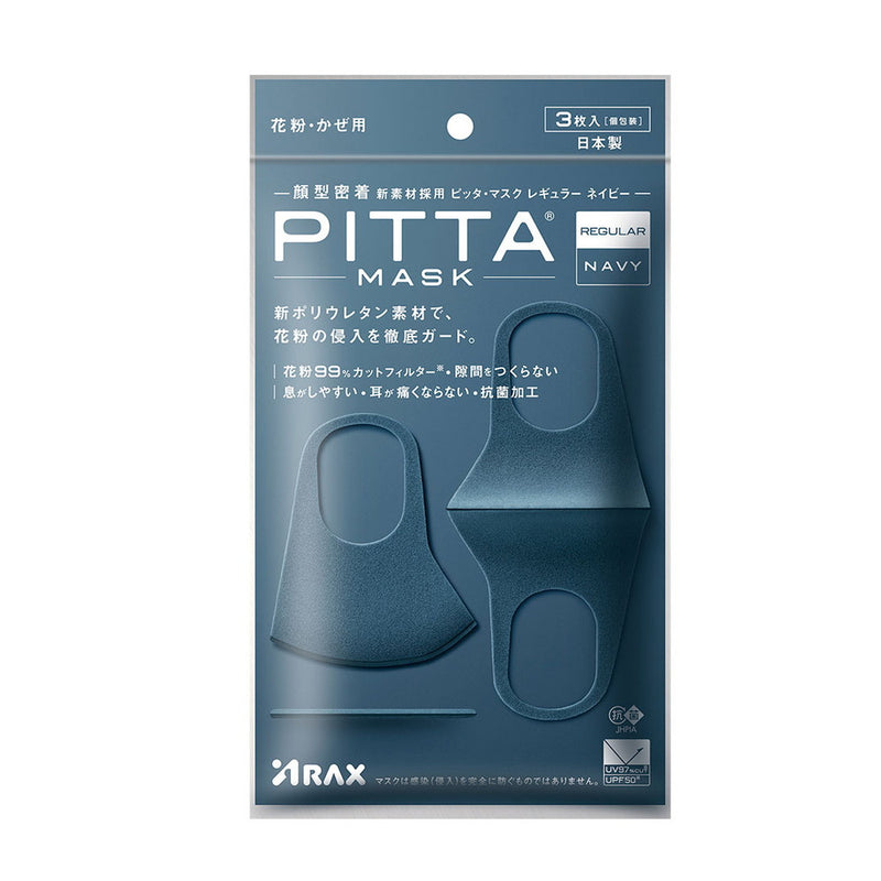 Arax PITTA MASK NAVY Regular 3 sheets