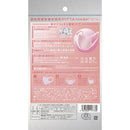 アラクス PITTA MASK（ピッタマスク） PASTEL レギュラー3色 3枚入