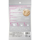 アラクス PITTA MASK（ピッタマスク） CHIC スモール3色 3枚入