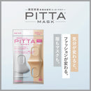 アラクス PITTA MASK（ピッタマスク） CHIC スモール3色 3枚入