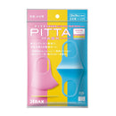 アラクス PITTA MASK（ピッタマスク） SWEET キッズ 3枚3色入