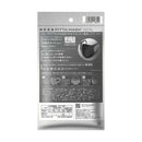 アラクス PITTA MASK REGULAR GRAY J 3枚入