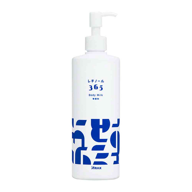 アラクス レチノール365 ボディミルク 380g