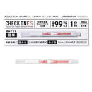 【第2類医薬品】アラクス チェックワンS 2回用