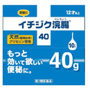 【第2類医薬品】イチジク浣腸40g×10コ