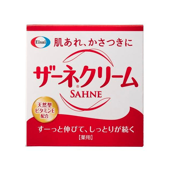 [Quasi-drug] Eisai Zane Cream 100g