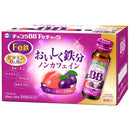 Chocola BB Fe charge 50ml x 10 bottles
