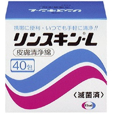 【医薬部外品】リンスキンL 40H