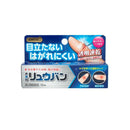 【第3類医薬品】大木のリュウバン ヘラつき 10mL