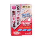 [Category 3 drug] Oki Ryuban Brushing 12mL