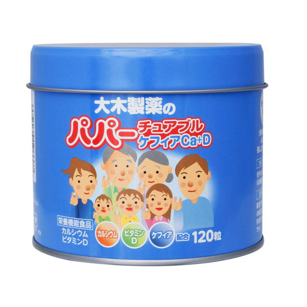 ◆ Oki Pharmaceutical Paper Chewable Kefir Ca+D 120粒