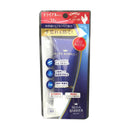 [Quasi-drug] Okiyaku Skinabaria 35g