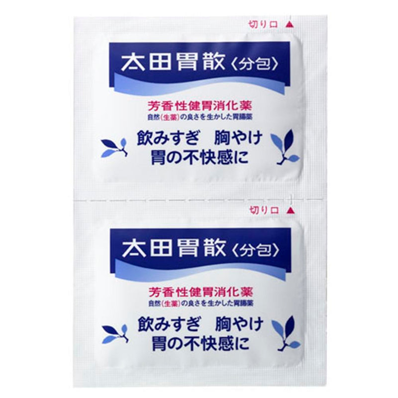 [2nd-Class OTC Drug] Ota's stomach 32 packets