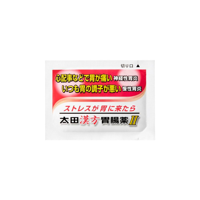 【第2類医薬品】太田漢方胃腸薬234包