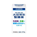 【第3類医薬品】太田胃散整腸薬  370錠