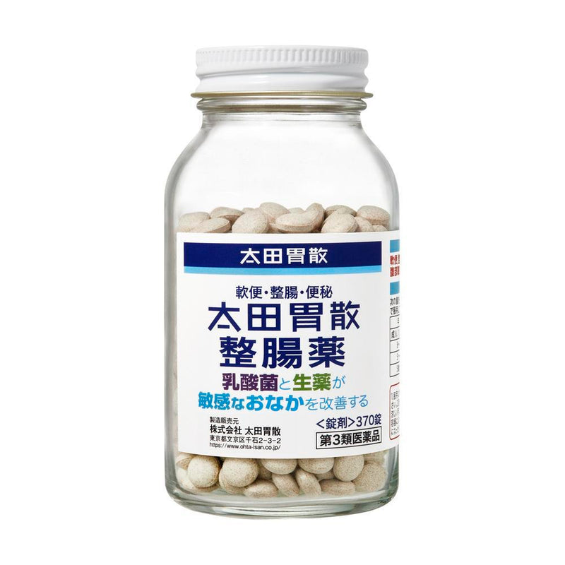 【第3類医薬品】太田胃散整腸薬  370錠